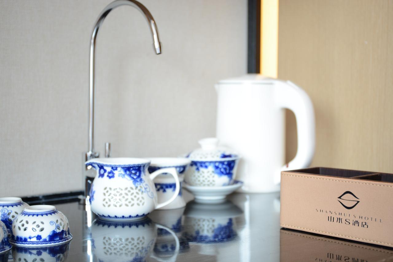 Shanshui S Hotel Pékin  Extérieur photo