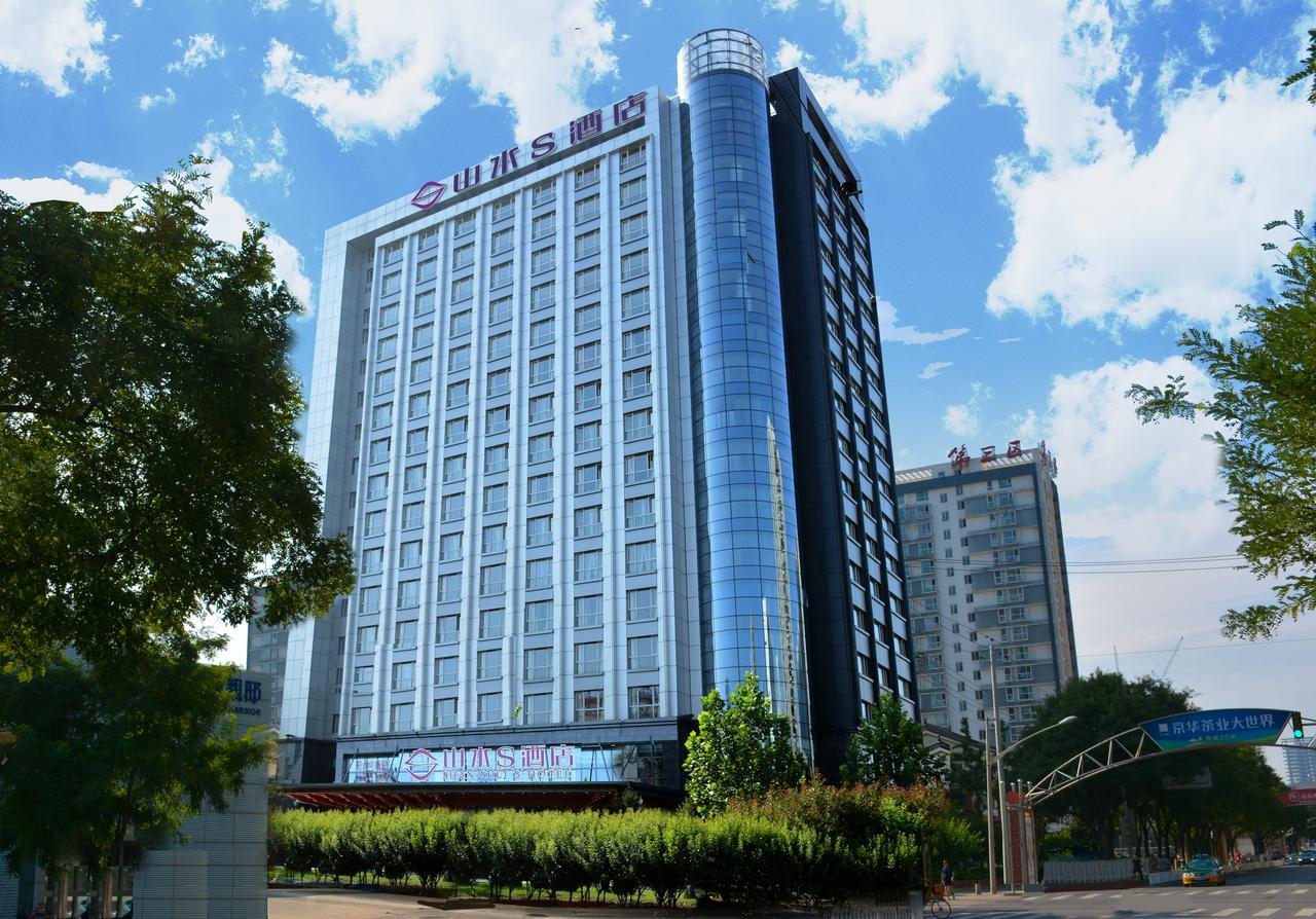 Shanshui S Hotel Pékin  Extérieur photo