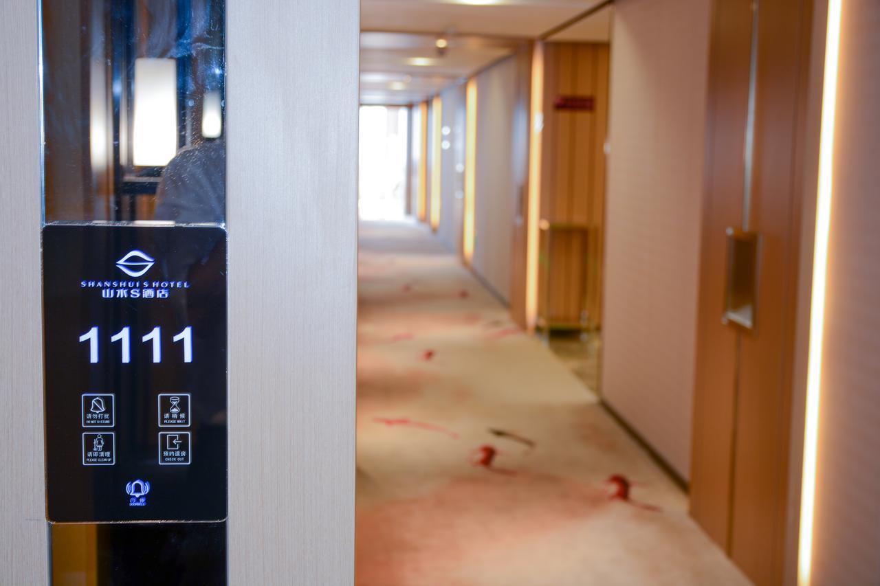Shanshui S Hotel Pékin  Extérieur photo