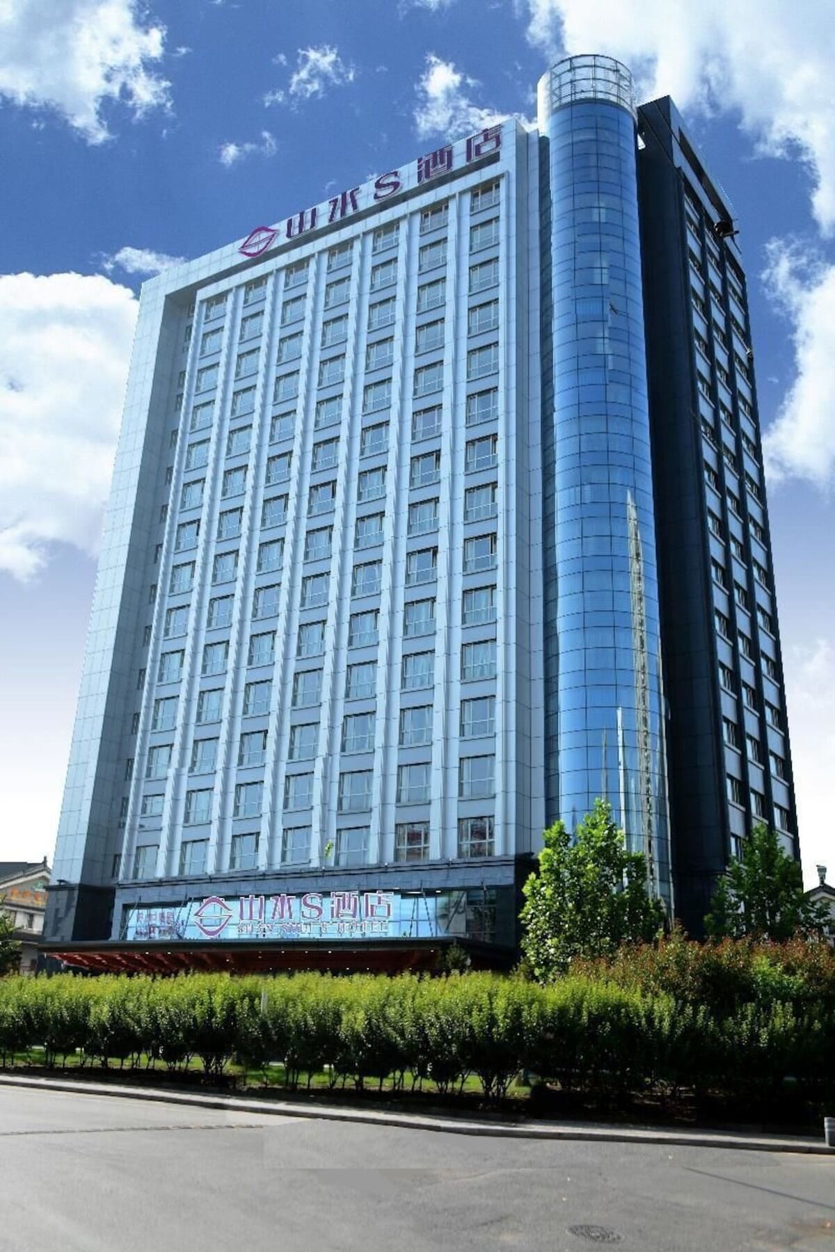 Shanshui S Hotel Pékin  Extérieur photo